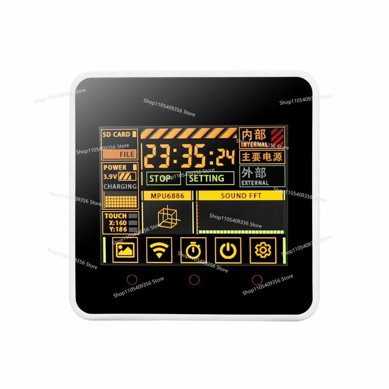 For V1.1 ESP32 Touch Screen IoT Development Kit, Graphical Programming Master