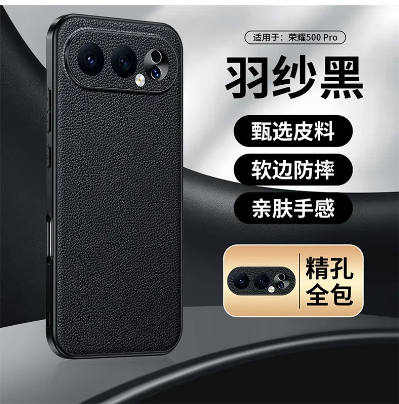 

Luxury Genuine Leather Case For Honor 500 Pro 400 Pro Slim Anti-Fall Full Cover Phone Shell, Classic Litchi Texture Back Cover
