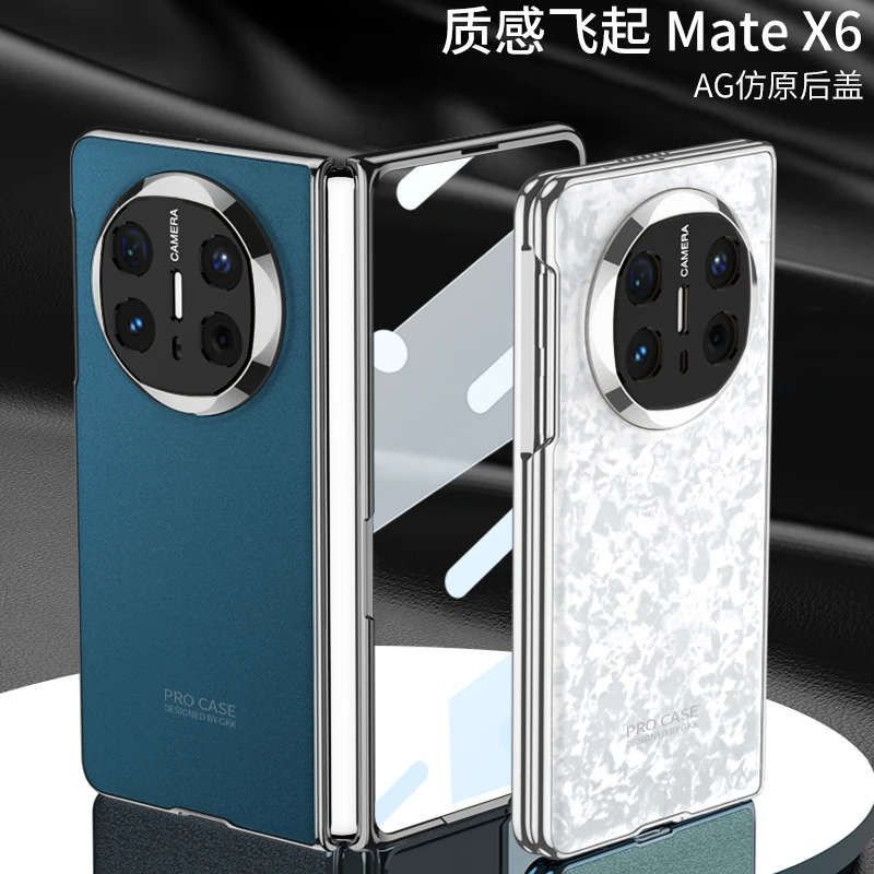 For Huawei Mate X6 Case Luxury Ultra Thin Electroplated AG Texture with Tempered Film Shockproof Protection Hard Cover Accessory