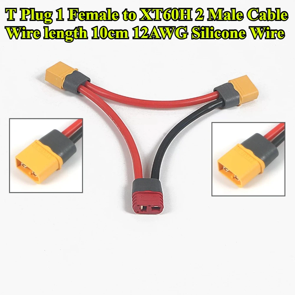 T Plug 1 Female to XT60H 2 Male Cable 10cm 12AWG Silicone Wire Battery Adapter Series Y Shape for RC Helicopter Connection Cable
