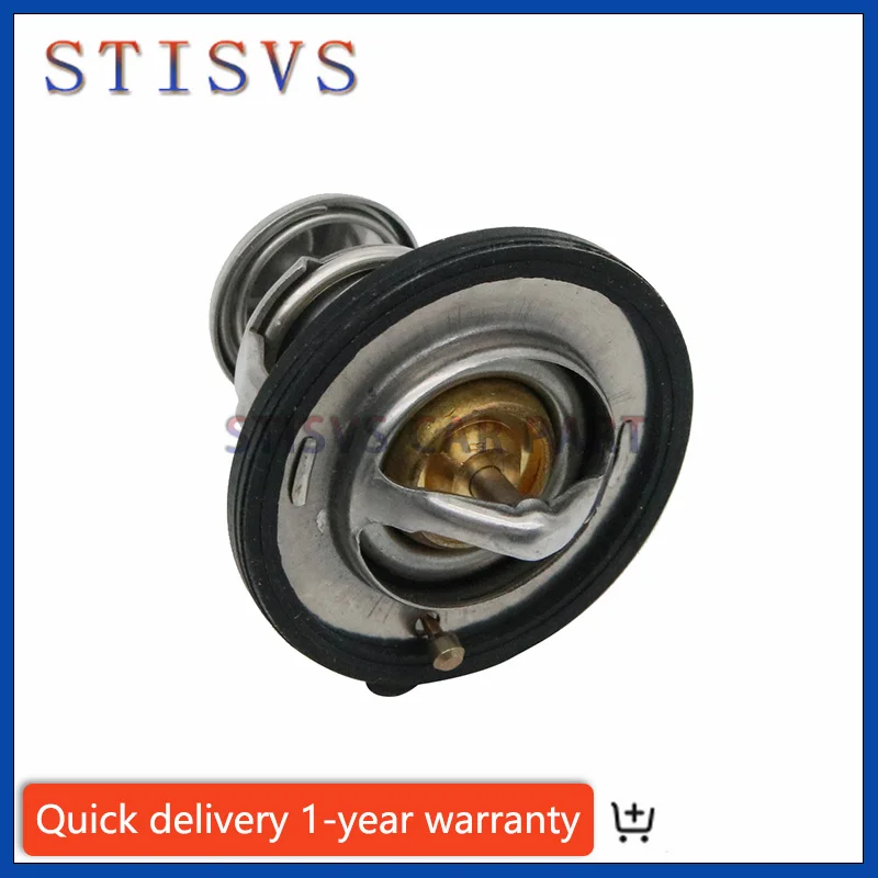 MMTSRX804L Low Temp Competition Racing Thermostat for Mazda RX-8 FE 04-10 New MMTS-RX8-04L MMTS RX8 04L