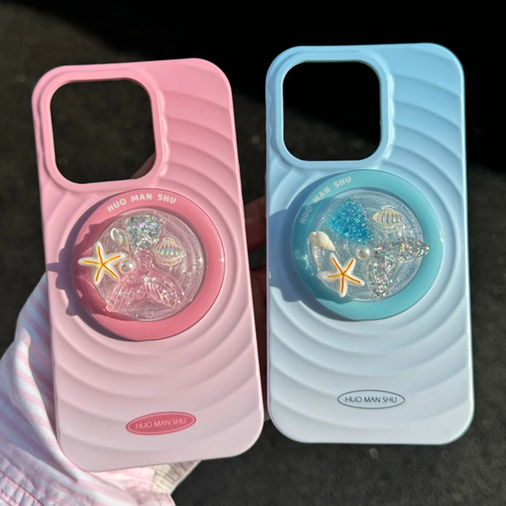 Cartoon Cute Ripple Pattern Starfish Fish Tail Magnetic Wireless Charging Phone Cover Case for iPhone 16 15 14 13 12 Pro Max