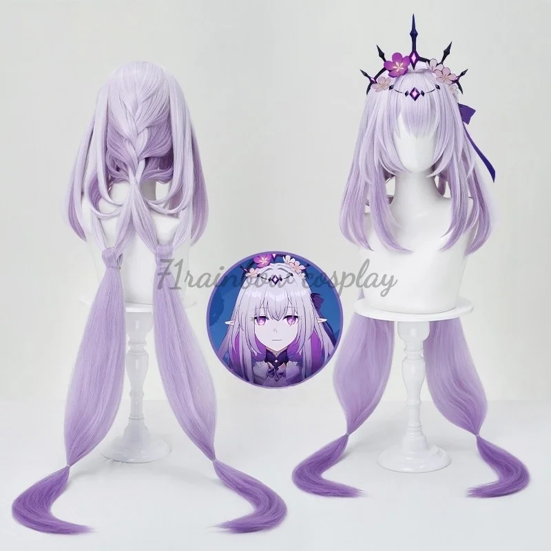 Honkai：Star Rail Castorice Cosplay Wig Female Christmas Hair Game Castorice Cosplay Wigs