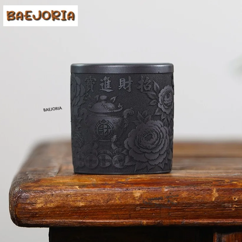 250ml Yixing Zisha Clay Stone Yellow Teacup Handmade Tea Bowl Tea Pair Tea-tasting Personal Cup Chazhan Master Cups Drinkware
