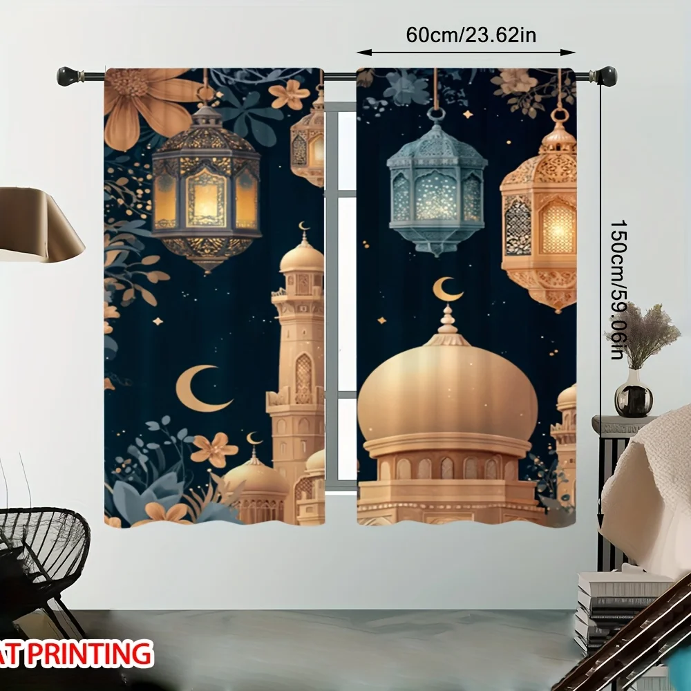 Ramadan Decor Curtain, Islamic Arabic Lantern Mosque Print Drape Eid Mubarak Crescent Moon Window Treatment for Living Room Home