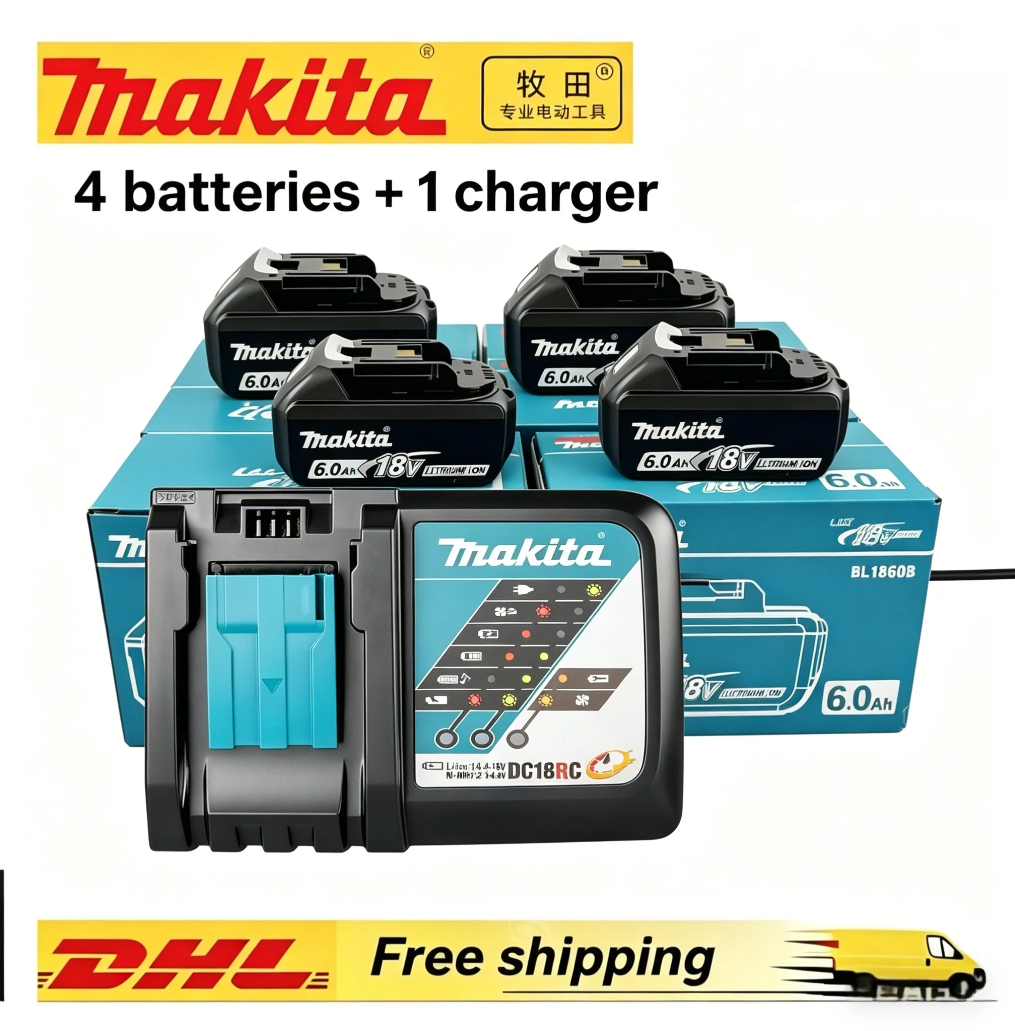 Makita 18V 6,0Ah Lithium-Ionen-Akku BL1860B + DC18RC Ladegerät 1/2/3/4 Akkus für Makita Elektrowerkzeuge