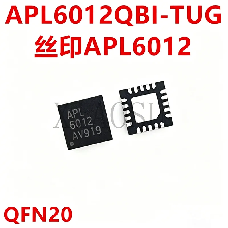 (2piece)100% New APL6012QBI-TRG APL6012 QFN20 APL3573QBI-TRG APL3573 APL3573AQBI-TRG APL3573A Chipset