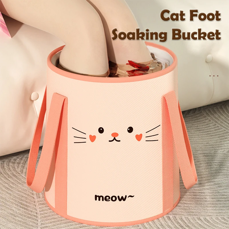 여행 접이식 발 버킷 휴대용 두꺼운 알루미늄 호일 발 가방 가정용 물통 다기능 발 세척 버킷