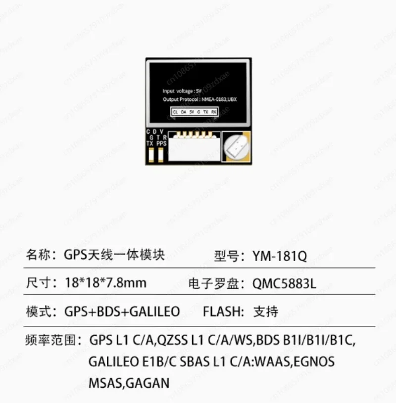 Small size M10 with compass Beidou GPS module navigation FPV flight control crossover control module