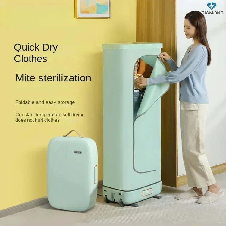 800W 220V Universal Dryer - Household small foldable. Portable quick-drying clothes. Portable dryer for convenience on the go.