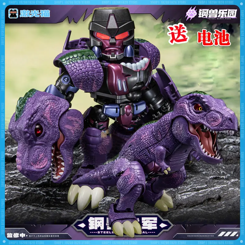 New Transformation Laser Cat JGM-SZ0 Steel Beast General Tyrannosaurus Action Figures Model Collection Festival Toy Gift