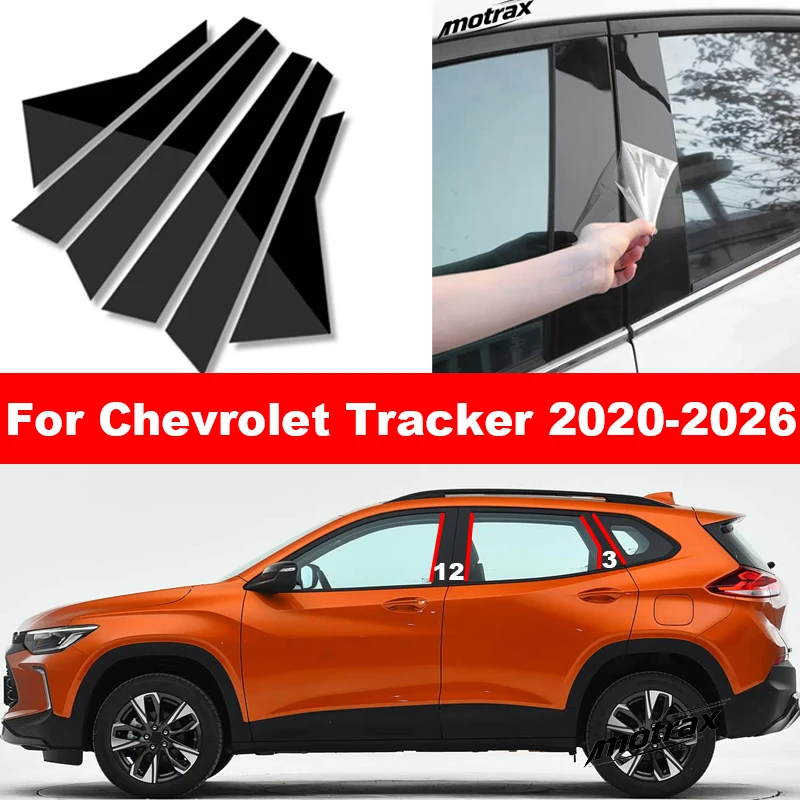 For Chevrolet Tracker 2020-2026 Car BC Pillar Posts Window Trim Cover Door Window Column Decorative Sticker Exterior Cover