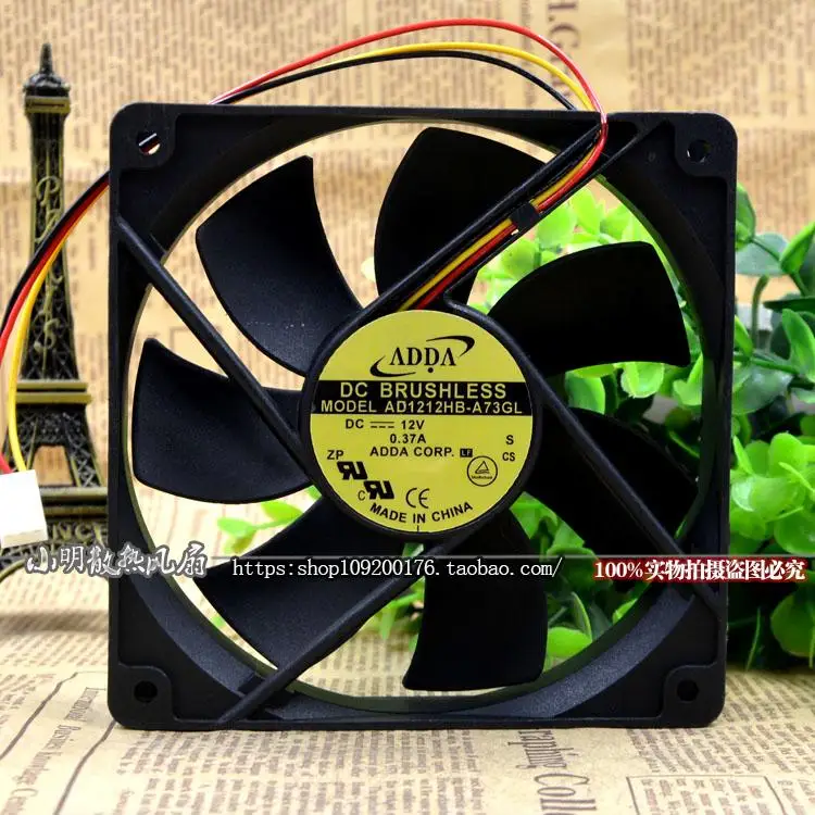 ORIGINAL AD1212HB-A73GL 12V 0.37A 12CM 12025 CASE COOLING FAN