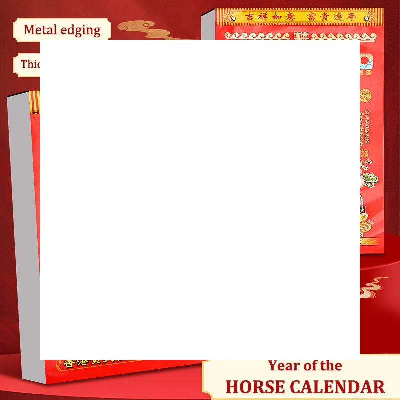 

Durable Tearable 2026 Old Imperial Calendar Chinese Style Traditional Horse Years Hanging Calendar Wall Calendar New Year Gift