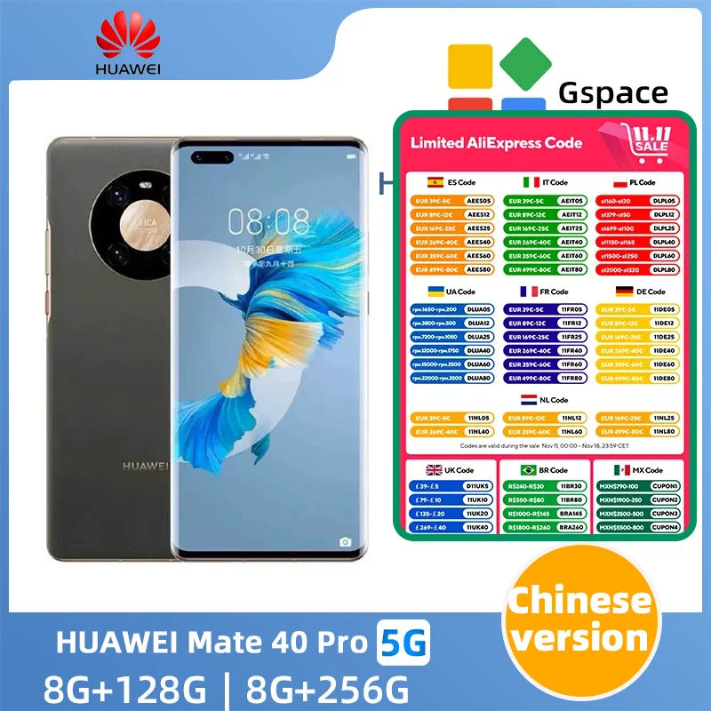 HUAWEI Mate 40 Pro 4G Mobile Phone 6.76 inch 90Hz Curved Screen Kirin 9000 Octa Core 5nm craft 50MP Ultra Vision used phone