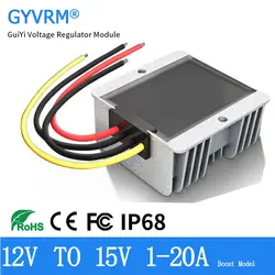 DC DC Boost Module 12V to 15V 5A 8A 10A 15A 20A Step Up Converter 9-14V to 15V 300W Boost Converter 12V to 15V Boost Converte