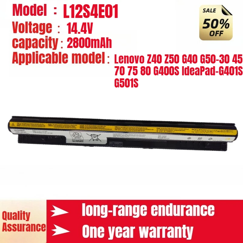 

L12S4E01 battery, suitable for Lenovo Z40 Z50 G40 G50-30 45 70 75 80 G400S IdeaPad-G401S G501S new genuine lithium-ion battery