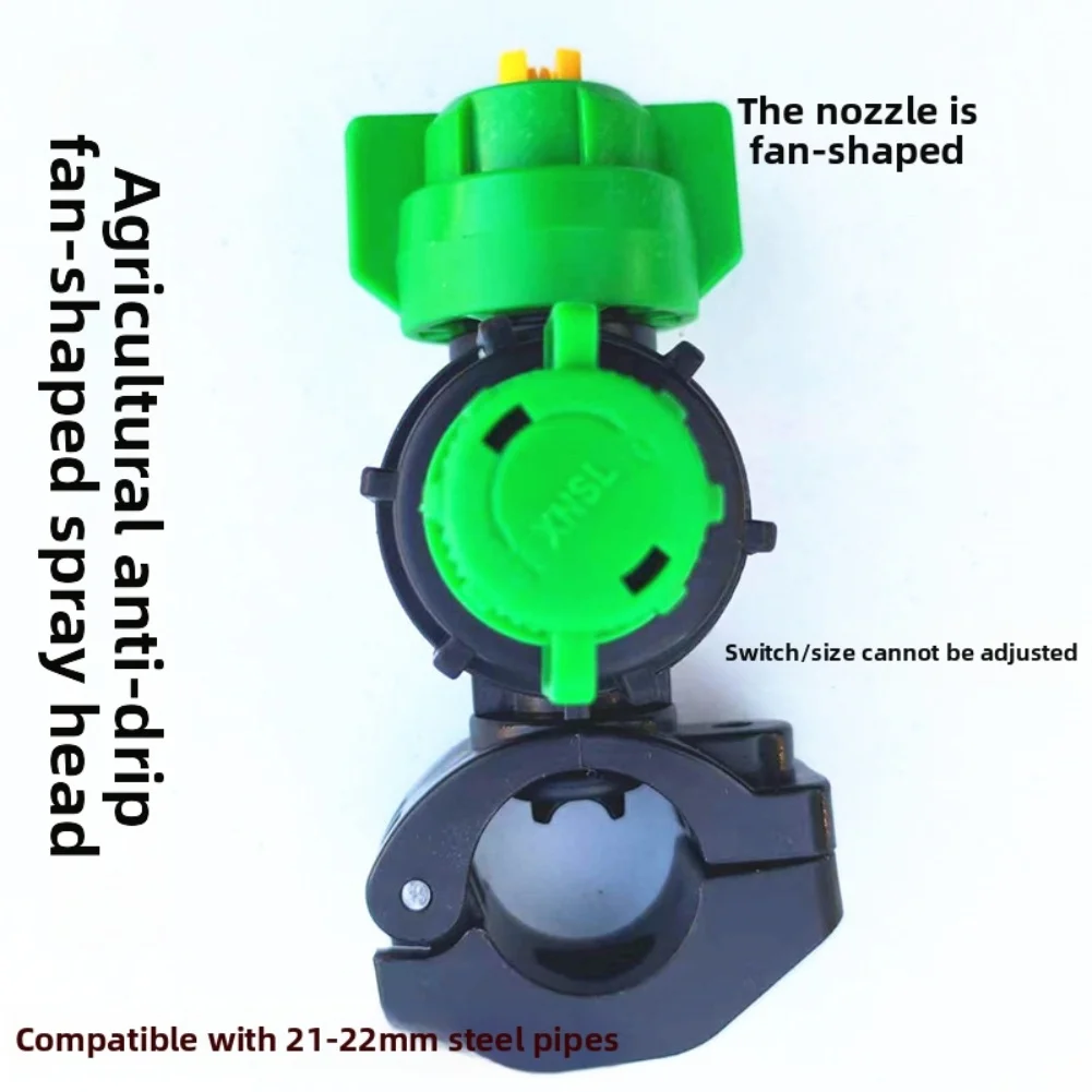 10-Pack Precision Agricultural Spray Nozzles For Tractors, Fine Atomizing, Compatible With 22mm Steel Pipes