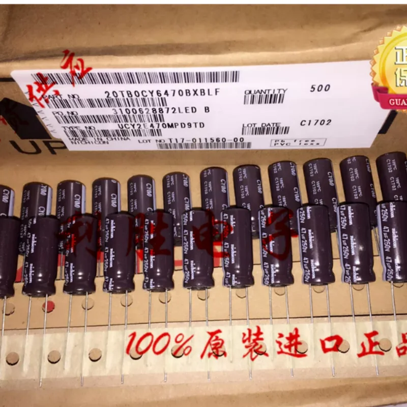10PCS-100PCS  47UF 250V Japanese Nichicon electrolytic capacitor 250V47UF 10 * 25 CY high-frequency low resistance