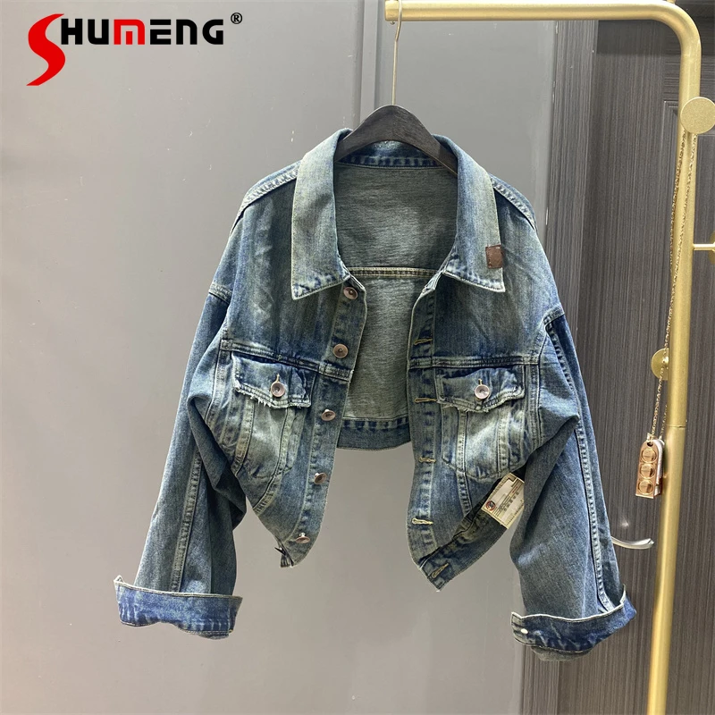 

Short Loose Cool Denim Coat for Women 2023 Autumn Fashionable Front Long Back Short Design Batwing Sleeve Top Street Jean Jacket