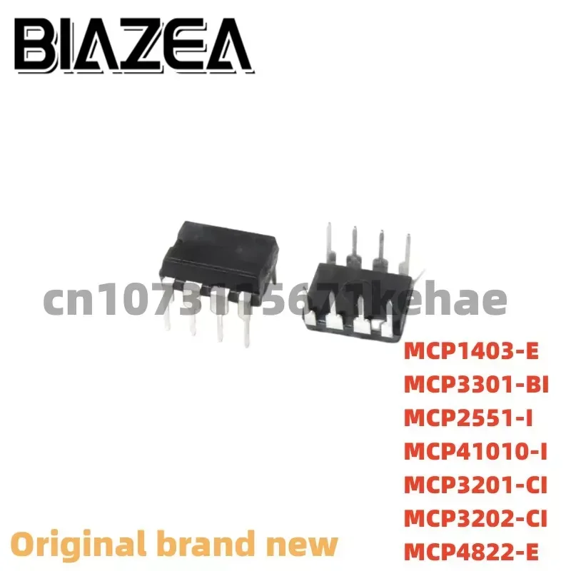 10piece  MCP1403-E MCP3301-BI MCP2551-I MCP41010-I MCP3201-CI MCP3202-CI MCP4822-E DIP-8