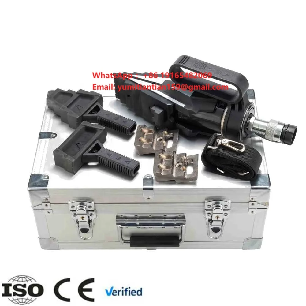 OEM Customized 25 Ton Capacity 70Mpa/10000psi Steel Hydraulic Rescue Flange Spreader Tools for Efficient Rescue Operations