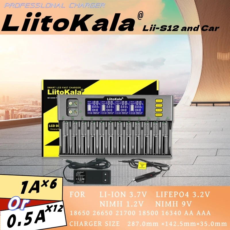 

LiitoKala Lii-S12 12-Slot LCD Battery Charger for Li-ion LiFePO4 Ni-MH Ni-Cd 9V 21700 20700 26650 18650 16340 18350 RCR123 18700