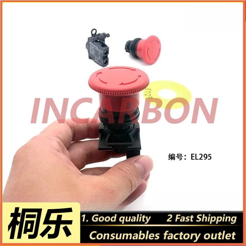 CTP Developer Emergency Stop Button Switch Safety Interlock for Printing Machine Control Panel Replacement Spare Parts