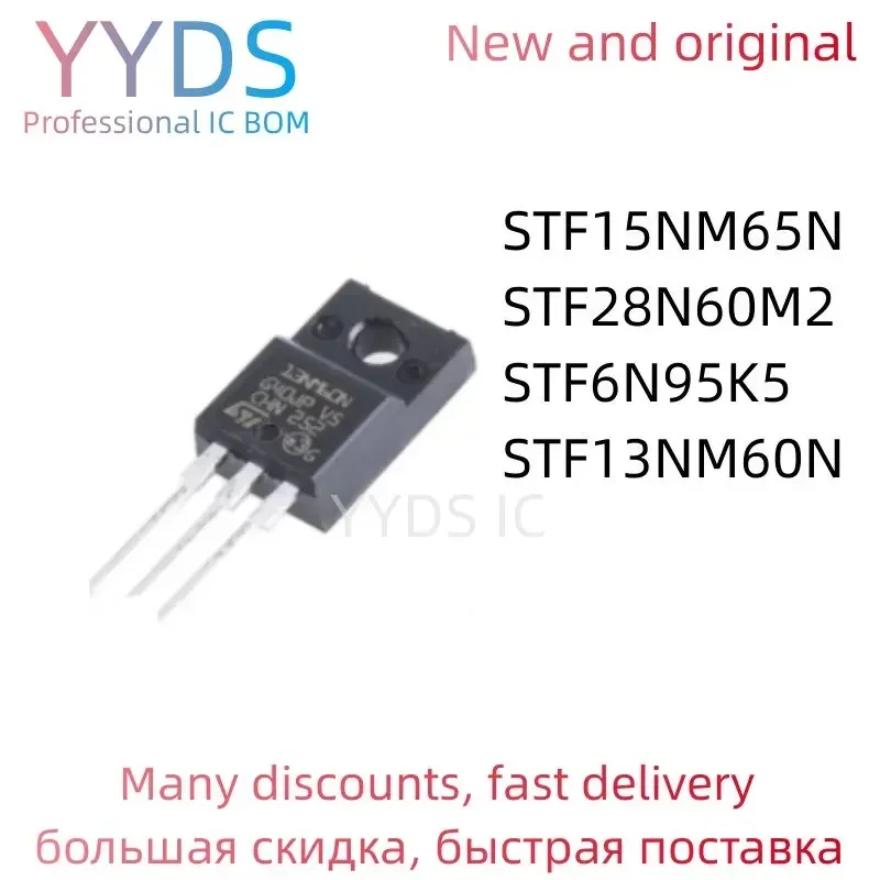 STF13NM60N STF15NM65N STF28N60M2 STF6N95K5    Original IC TO-220F