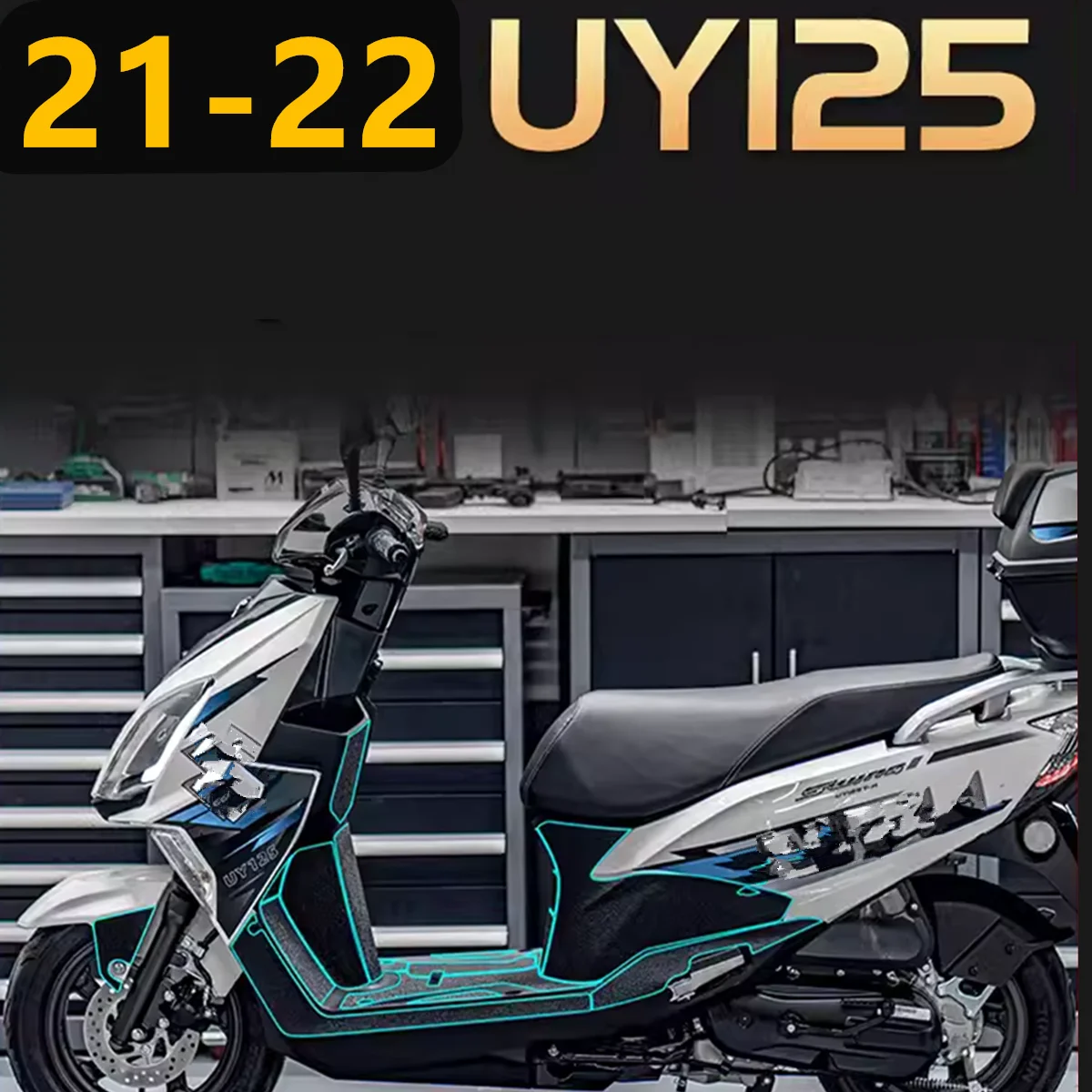 For UY125 Film Refitting Sticker Carbon Fiber Full Body Protector Frosted Rubber UY 125 2021 Motorcycle Accessories