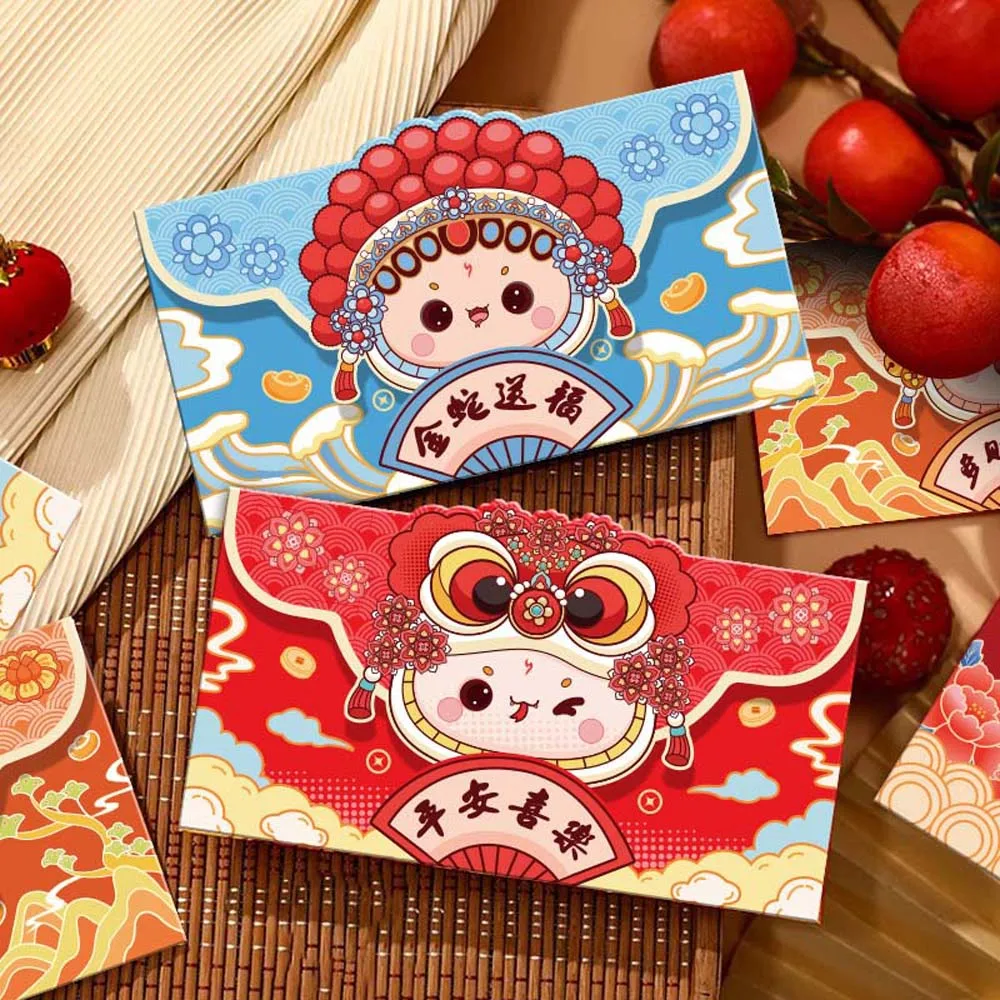 Lion Dance Style 2025 Red Envelope Zodiac Snake Blessing Words New Year Money Bag HongBao New Year's Blessing Bag Money Pocket