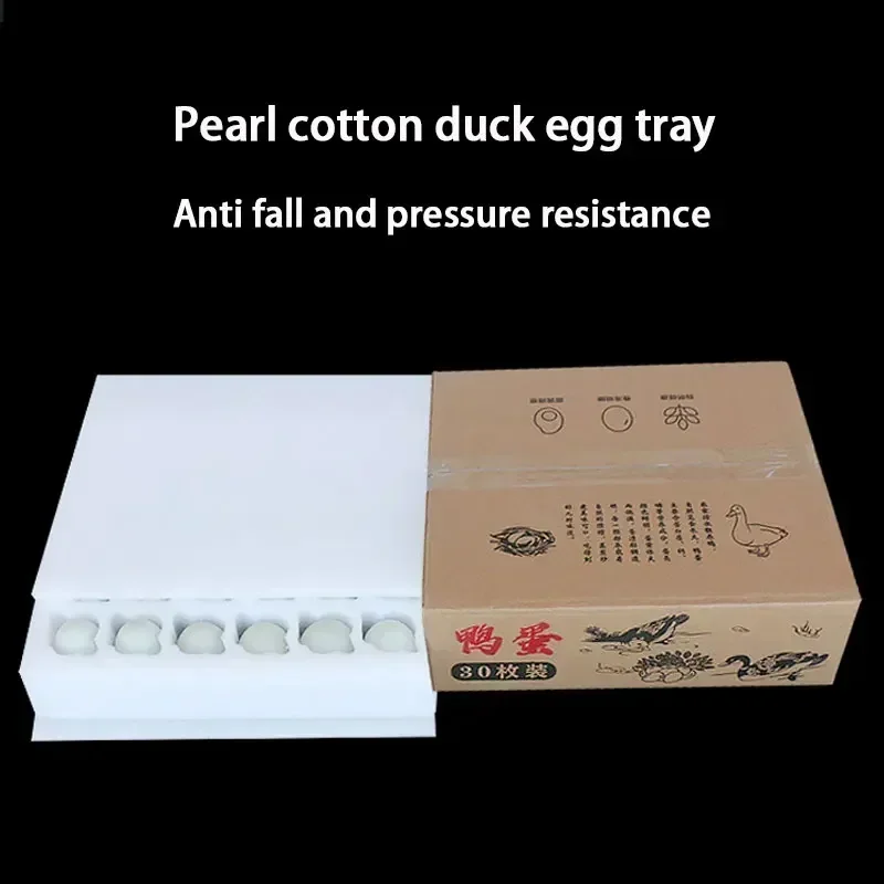 Pearl Cotton Duck Egg Tray Special-purpose Package Box Duck 's Egg Anti Fall Measures Stress Resistance Foam Protection Tray