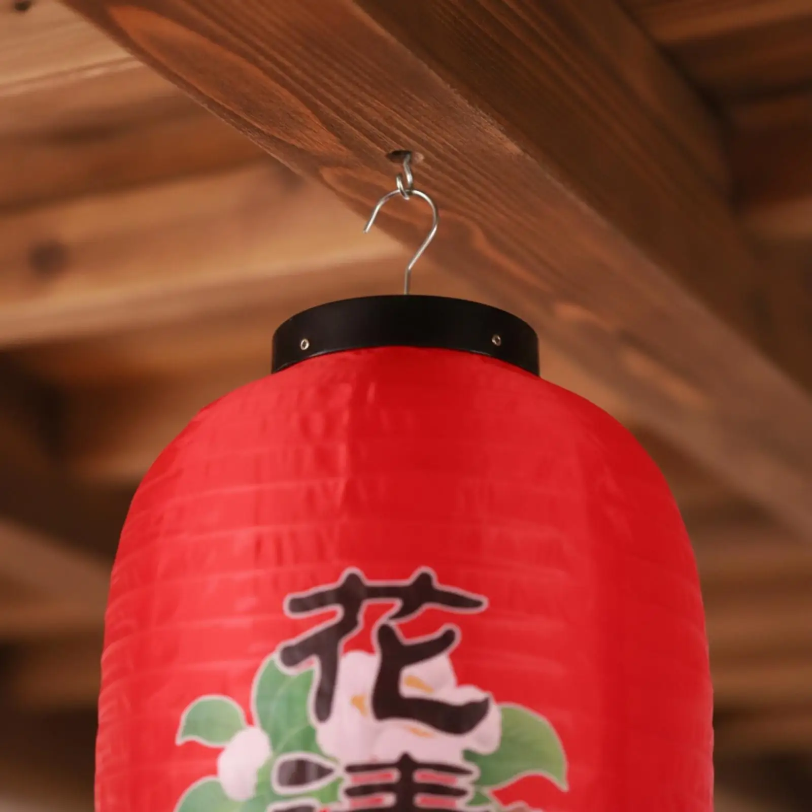 Decorative Japanese Lantern Festive Chochin Oval Lantern with Paper Shade