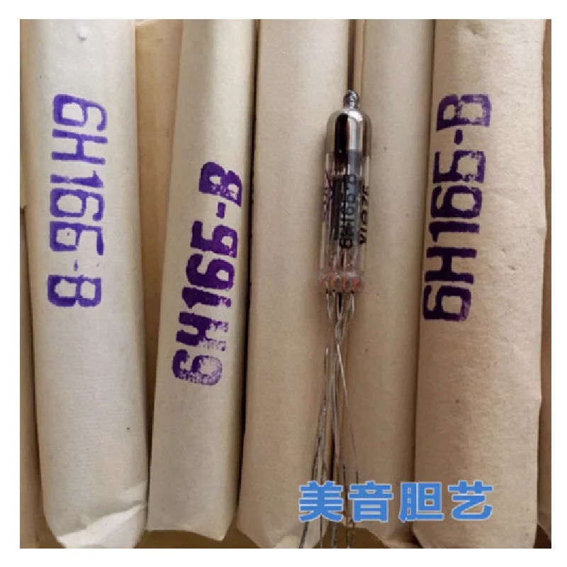 

The sound of the new Soviet 6n16b 6H16B-B electron tube is of reliable quality