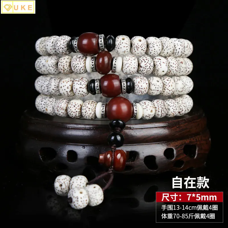 Star and Moon Bodhi 108 High Density Literary Handstring Men Women Buddha Bead Necklace Lovers Bracelet Gift Wholesale Bulk