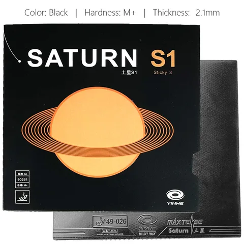 Резина для настольного тенниса YINHE SATURN S1