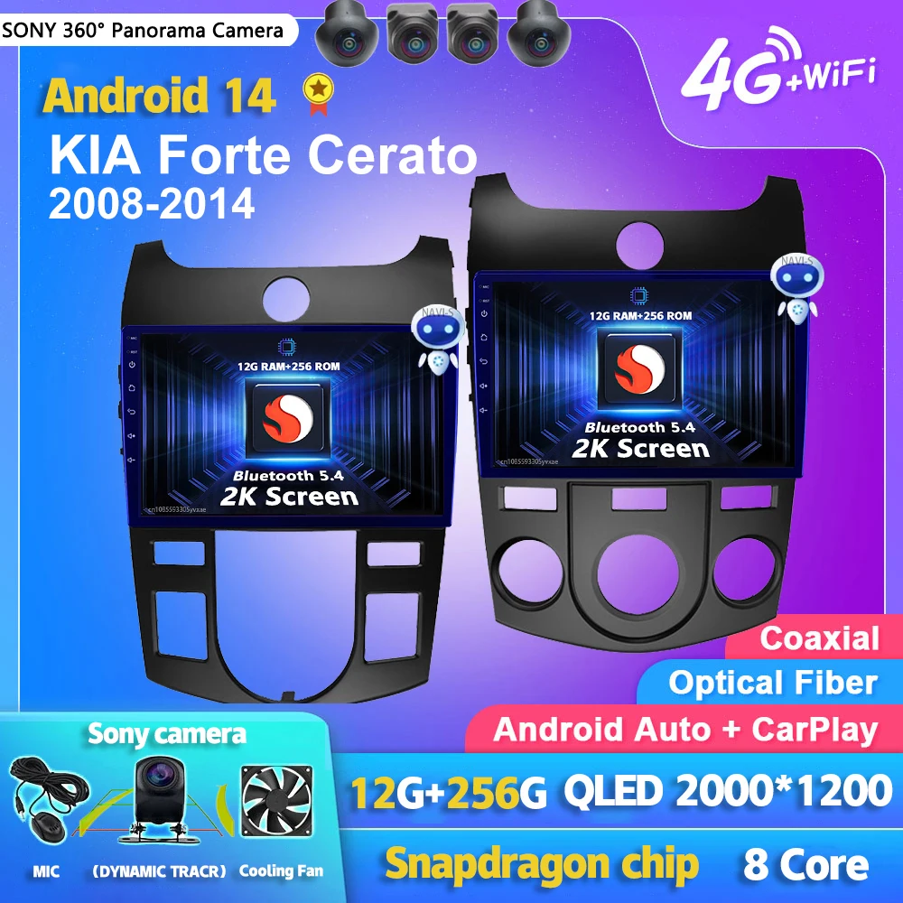 

Android 14 Carplay Auto WIFI+4G Car Radio Multimedia Player For KIA Forte Cerato 2008-2014 DSP Autoradio Stereo 2din Head Unit