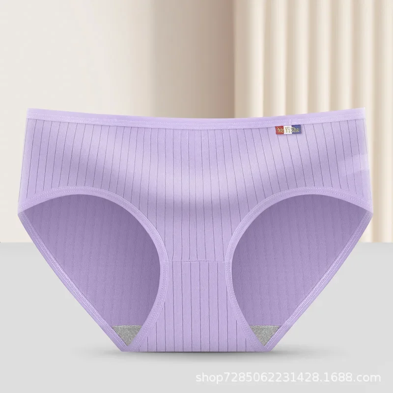 Solid Color Underpants Panties Women Girls Striped Underwear Mid-Waist Soft Briefs Female Lingerie Comfortable Panties