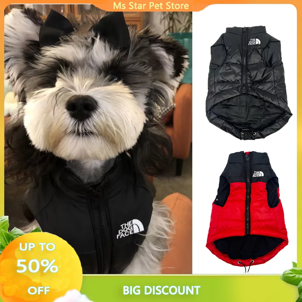 

Thick Down Jacket for Dogs, Warm Vest, French Bulldog, Puppy Clothes, Small, Medium, Large Dogs, Autumn, Winter