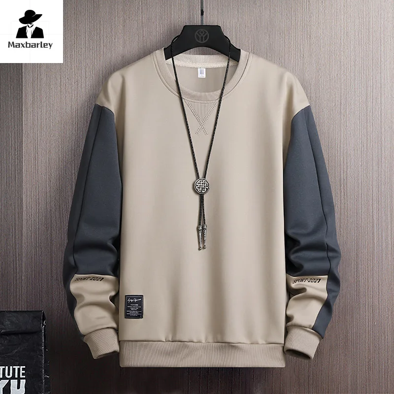 

2023 Men Casual Sweatshirt Hoodie Men Harajuku Streetwear Pullover Male Patchwork Loose O-Neck Fashion Hip Hop Hoodies