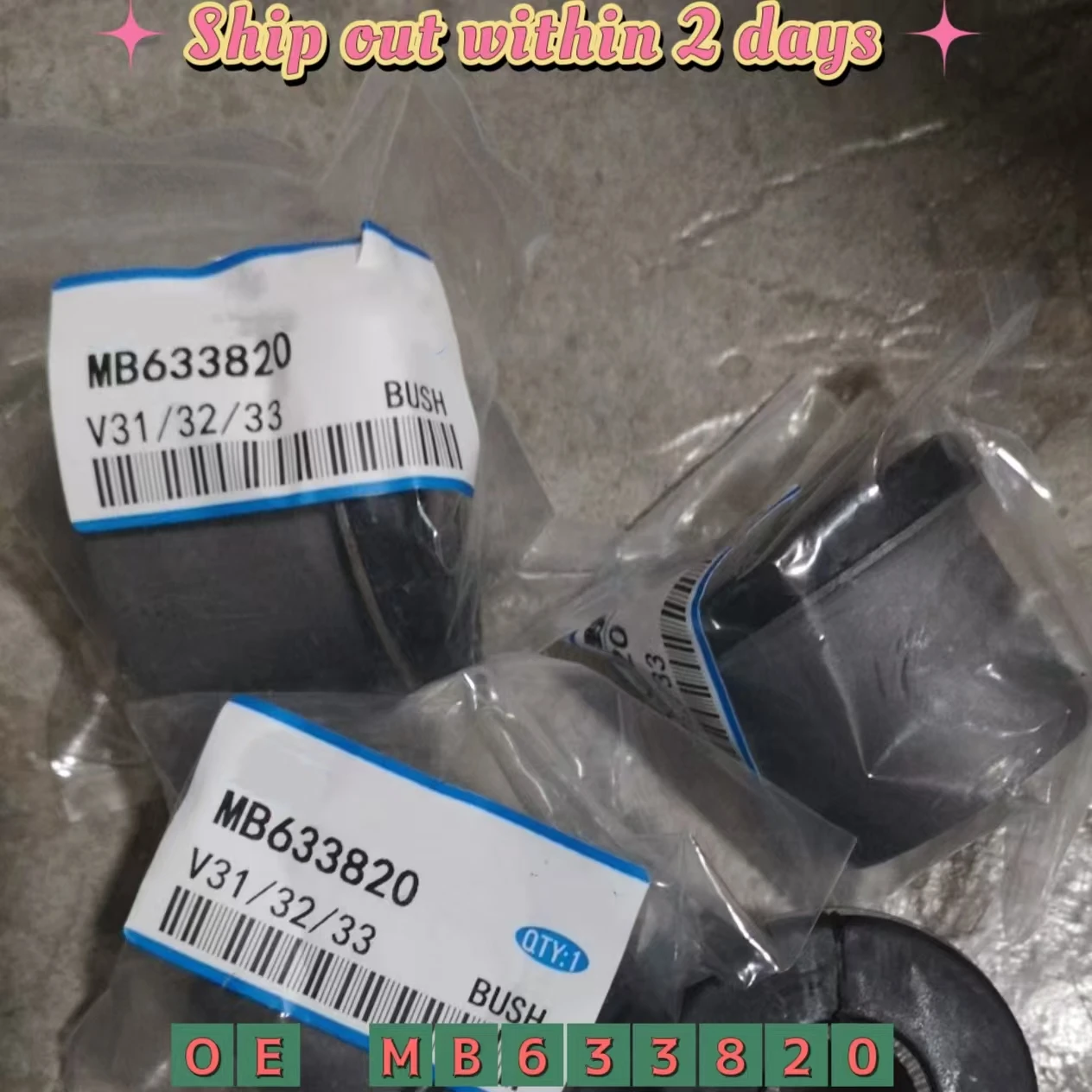 

2PCS Front Suspension Upperr Arm Bushing MB633820 For Mitsubishi Paiero Montero II 1990-2004