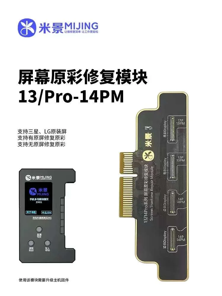 Mijing ZH01 Newest Programmer For 13Pro-14Promax True Tone Repair Board For IP LCD Display Original Color Recovery Tool