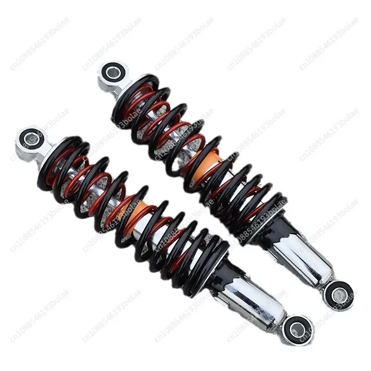 Motorcycle electric car modified universal adjustable rear suspension shock absorber 280mm 320mm 340mm 360mm