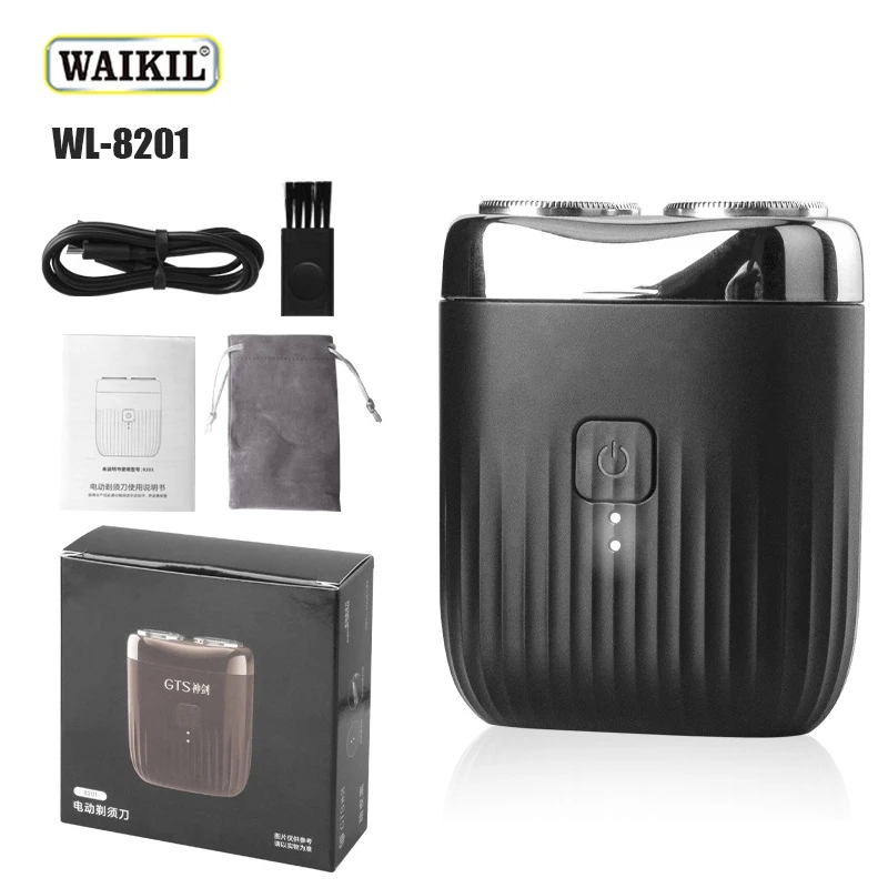 

WAIKIL New Professional Men's Electric Mini Razor Multi functional Wet and Dry Trimmer USB Charging Cordless Waterproof Scraper