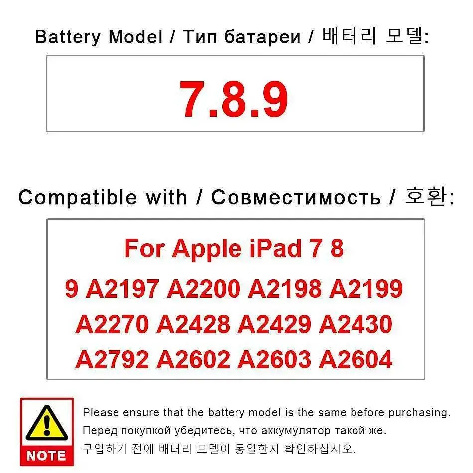 

Laptop Battery 7.8.9 Nan For Apple Ipad 7 8 9 A2197 A2200 A2198 A2199 A2270 A2428 A2429 A2430 A2792 A2602 A2603 A2604