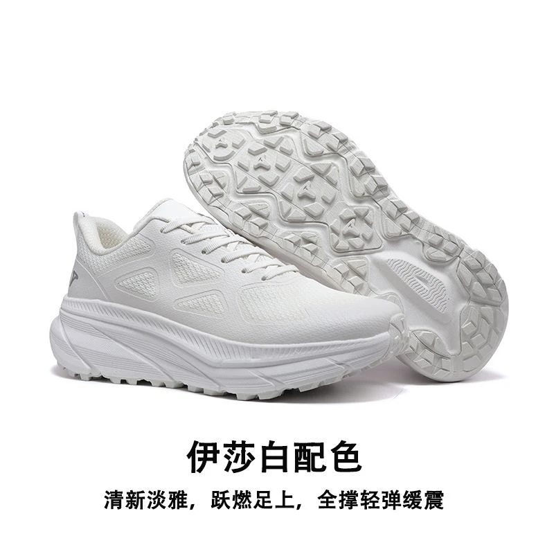 New Winter Bestseller Outdoor Running Shoes Sprint Racing Shoes Short-Distance Speed Running Shoes Casual Athletic Shoes