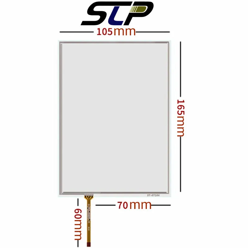 

New 7"Inch Touch Screen For TK6070IH/TK6070iK/TK6070 AMT9545 KDT-5663 Resistance Handwritten Panel Glass Digitizer 165mm*105mm