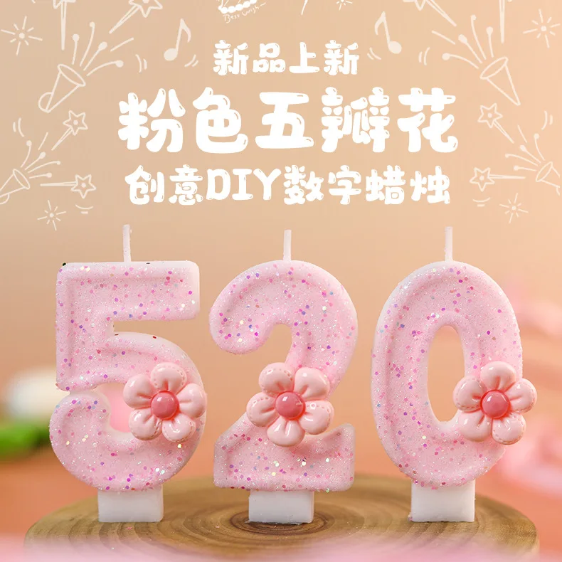 Five-petaled Flower Digital Candle Birthday Decoration Birthday Party Decoration Birthday Candle Home Decoration Birthday Candle