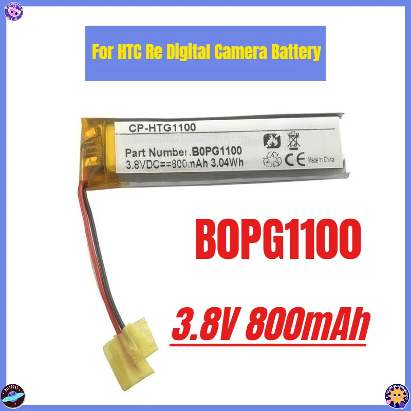 

3.8V 800mAh B0PG1100 for HTC Re Digital Camera Battery