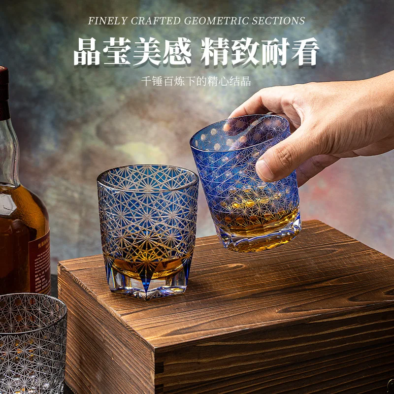 Engraved Crystal Glass Whiskey Set: Ice Cubes, Tongs, Wooden Box Gift Pack, Creative Classical Home - use Western Drinkware